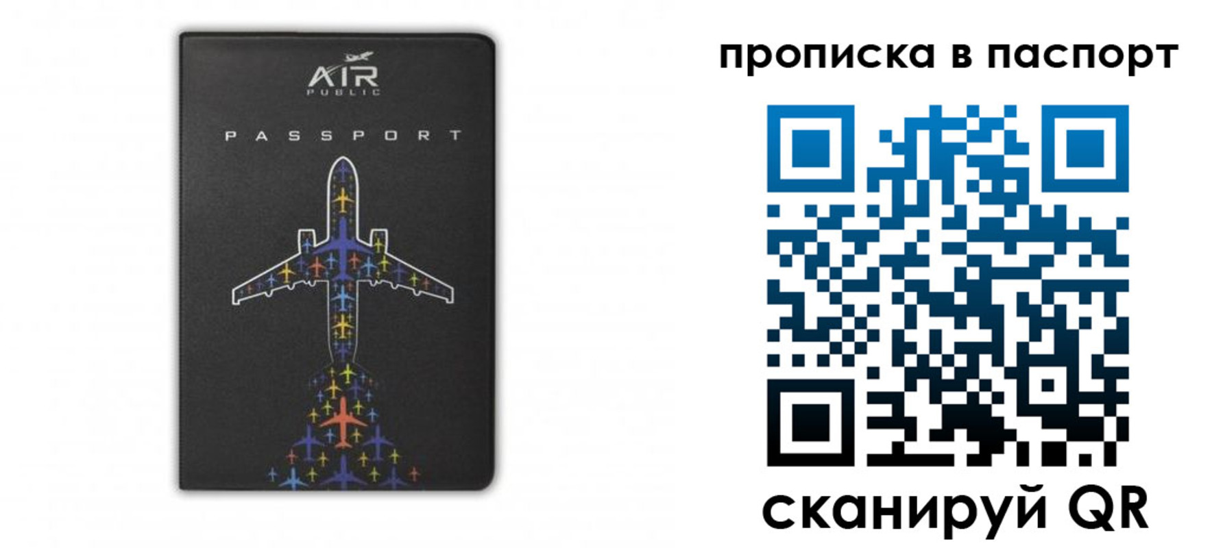 форма 3 в Шали